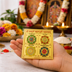 Shri Girnar Shakti Peeth -Siddh Sampurna Mahalaxmi Mahyantram